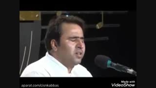 رهام خورشیدوند، همایون پشتدار، جان بیجمال جانان