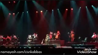 همایون شجریان، گریه میآید مرا، پورناظری،  لس آنجلس