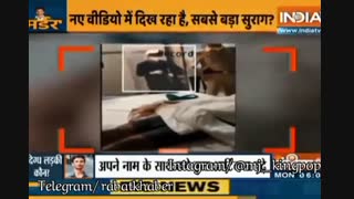 بررسی مرگ یا قتل سوشانت سینگ راچپوت بازیگر هندوستانی !! ( ایلومینانی)