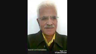 شعرخوانی استاد عزیز نادری، میل سفر