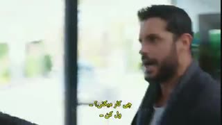 سیب ممنوعه قسمت 87 زیرنویس فارسی چسبیده 1080 - لینک دانلود در توضیحات