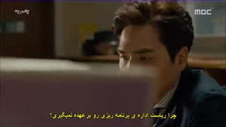 قسمت سوم سریال کره ای مامان عصبانی +زیرنویس چسبیده Angry Mom 2015