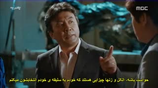 قسمت پنجم سریال کره ای مامان عصبانی +زیرنویس چسبیده Angry Mom 2015