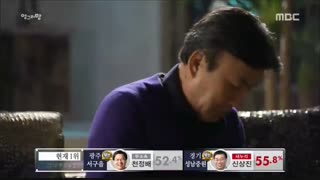 قسمت سیزدهم سریال کره ای مامان عصبانی +زیرنویس چسبیده Angry Mom 2015