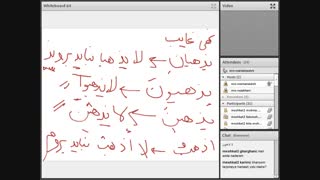 عربی 10 آذر