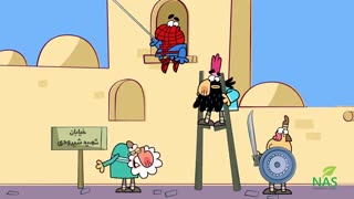 دیرین دیرین اسپایدرمنگ