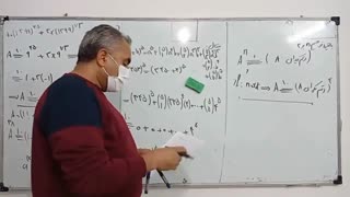 جلسه 13 گسسته دوازدهم