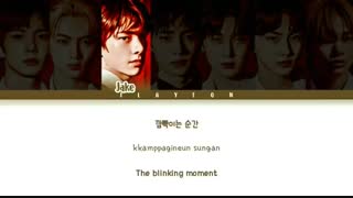 ENHYPEN  "Flicker " ColorCoded Lyrics