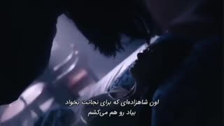 سکاتس برتر ۱۰۶