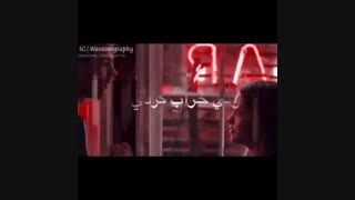یه میکس عاشقانه