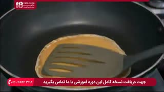 آموزش فوت و فن پخت پنکیک پف دار و خشمزه