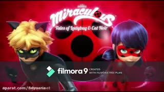 آهنگ هشت بعدی میراکلس