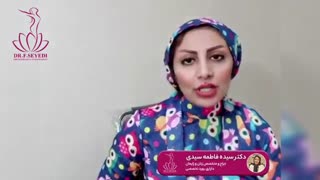 کدام ترشحات زنان طبیعی است؟