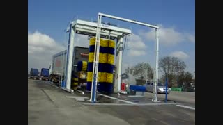 تراک واش تمام اتوماتیک