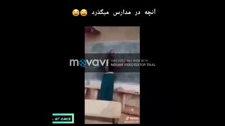 تلفظ گوگل،دلیل برداشتن زبان از مدارس مشخص شد