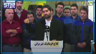 اختراع کلاچ برقی برایی اولین بار کشور