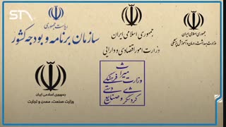 کرونا چه برسر اقتصادمان آورده است؟ بخش اول