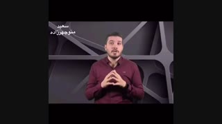 کپشن درست بنویس