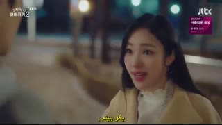 هشدار:کسی رو که دوست ندارید باهاش قرار نزارید