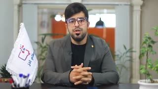 تبلیغات بازدیدی | سلام ادز