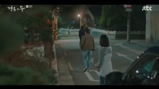 سریال فراتر از دوستی قسمت 13_زیرنویس آنلاین