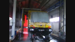 متروواش تمام اتوماتیک