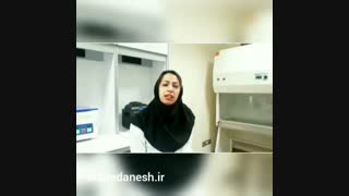 کاربرد مهندسی ژنتیک در پزشکی