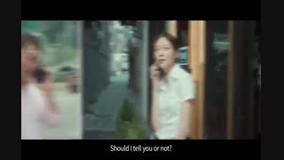 My Little Brother 2017