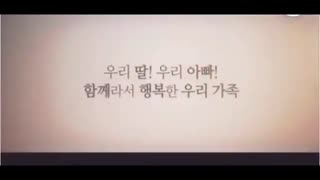 My Little Baby Jaya 2017 trailer