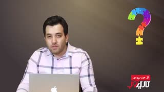 آیا در گوگل ادوردز، میتوانیم مبلغ پرداختی رقبا را ببینیم؟