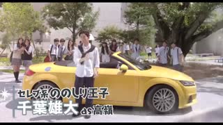 Ani ni aisaresugite komattemasu 2017 trailer