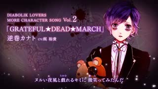 تولدت مفالک کاناتو جونم