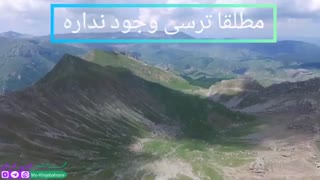 توصیف عجیب بهشت؟!!!!