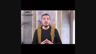 کدوم کمپین شرکت کنیم