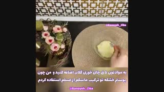 پنج دقیقه ای پوستتو صاف و درخشان کن جراحی لثه