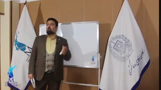 خیانت  در امانت1