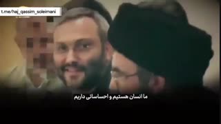 روایت رابطه عاطفی سیدحسن نصرالله و حاج‌قاسم سلیمانی از زبان فرزند سید حسن نصرالله- shahid solimani