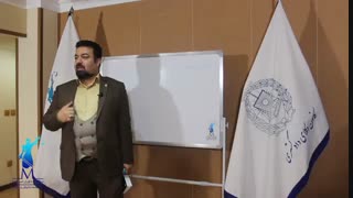 خیانت در امانت2