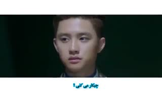 موزیک ویدیو what you doاز اکسو/#یاسین