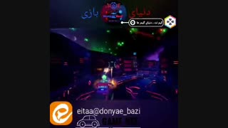 ایونت فورتنایت قسمت 2 • گیم نت