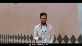آهنگ جدید جواد حسینی ای جانم