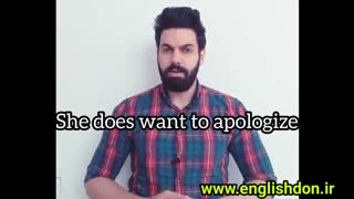 آموزش گرامر انگلیسی