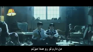 موزیک ویدیو Given- taken از گروه انهایپن با زیرنویس فارسی چسبیده