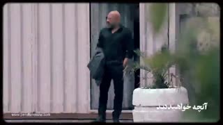 قسمت بیست و چهارم سریال آقازاده(کامل)(آنلاین)| قسمت 24 سریال آقازاده-قسمت بیست و چهار