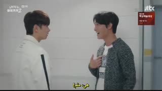 من وقتی دوستای قدیمم رو می بینم