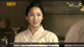 سریال یاکشا قسمت 11