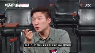 قسمت دوم  برنامه دوباره بخون+زیرنویس چسبیده Sing Again 2020  با حصور لی سونگی