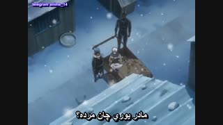 گینتاما قسمت 37 Gintama