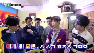 برنامه GOT7-Prison Interview با حضور گات سون + زیرنویس فارسی آنلاین