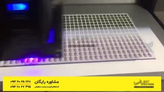 چاپ فلتبد (چاپ مستقیم) روی کارت حافظه گوشی موبایل